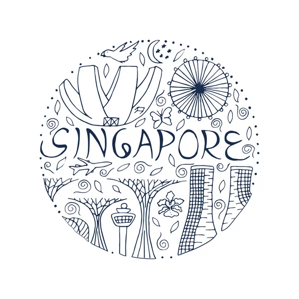 Cultura Arquitectura Singapur Concepto Diseño Redondo Ilustración Vectorial Dibujada Mano — Vector de stock