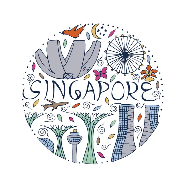 Kultur og arkitektur i Singapore . – stockvektor