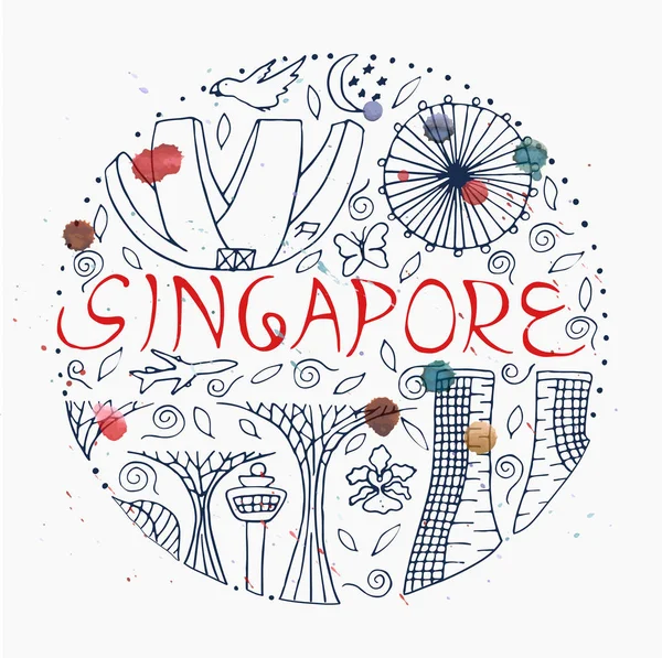 Symbols of Singapore round design concept with watercolor splash — Stock Vector