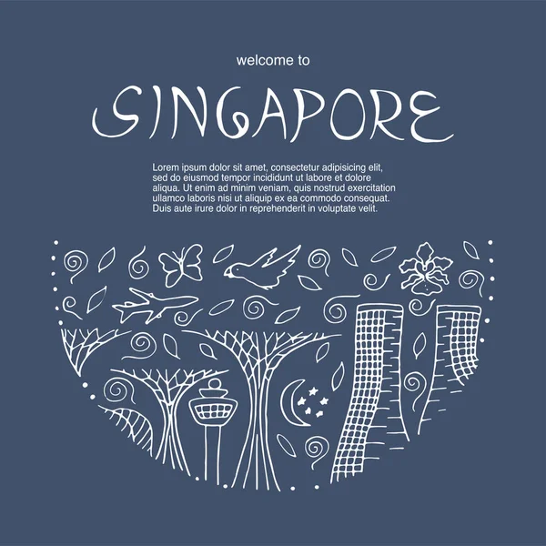 Culture and architecture of Singapore round design concept. — Stock Vector