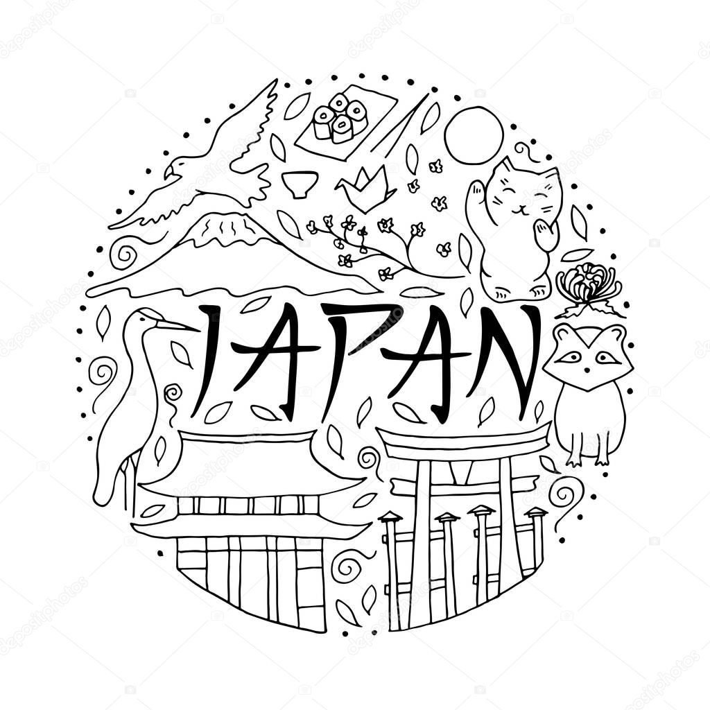 Hand drawn symbols of Japan in circle shape. Japanese culture an