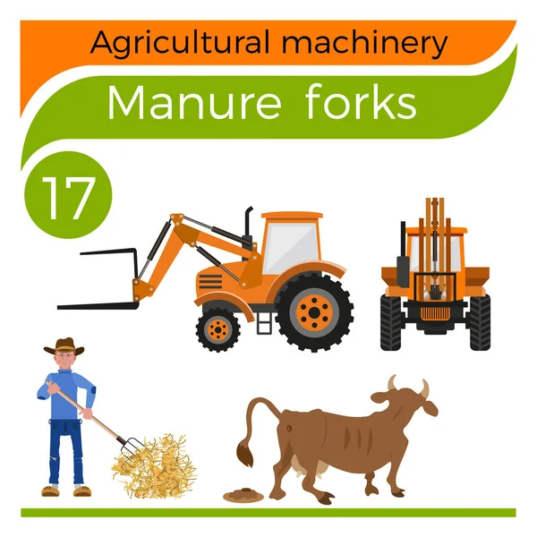 肥料フォーク ベクトル — ストックベクタ