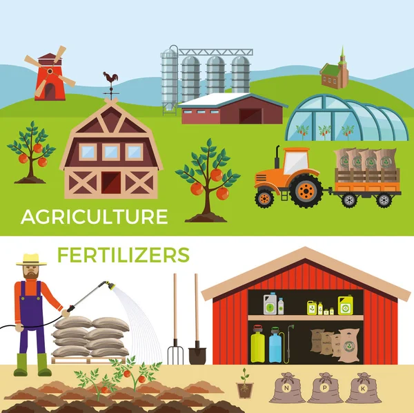 Agrícola y fertilizante — Vector de stock