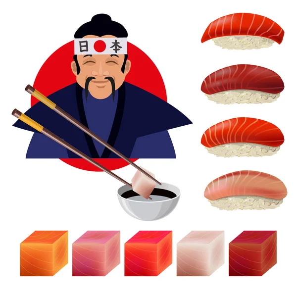 Vettore set di sushi — Vettoriale Stock