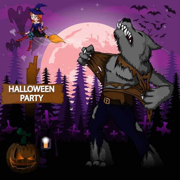 Plantilla de diseño de fiesta de Halloween con hombre lobo — Archivo Imágenes Vectoriales