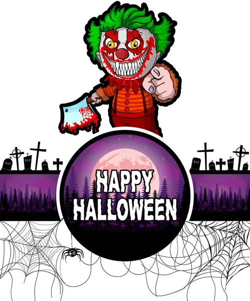 Modèle Happy Halloween Design avec clown . — Image vectorielle