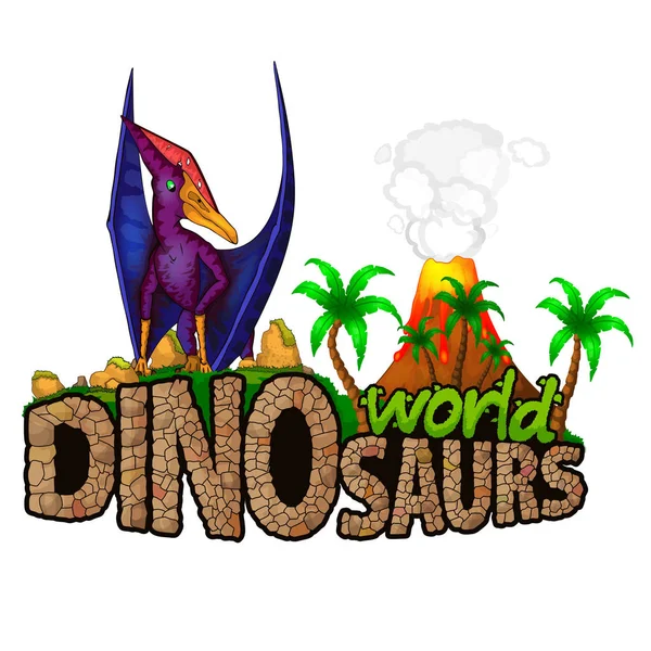 Logo dinozorlar dünya. Vektör çizim — Stok Vektör