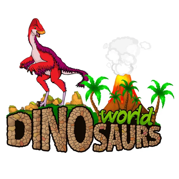 Logo  Dinosaurs World. Vector illustration — Stock Vector
