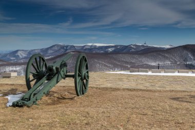 Peak Shipka eski savaş topu