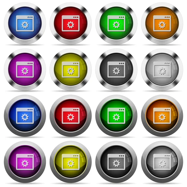 Application settings glossy button set — Stock Vector