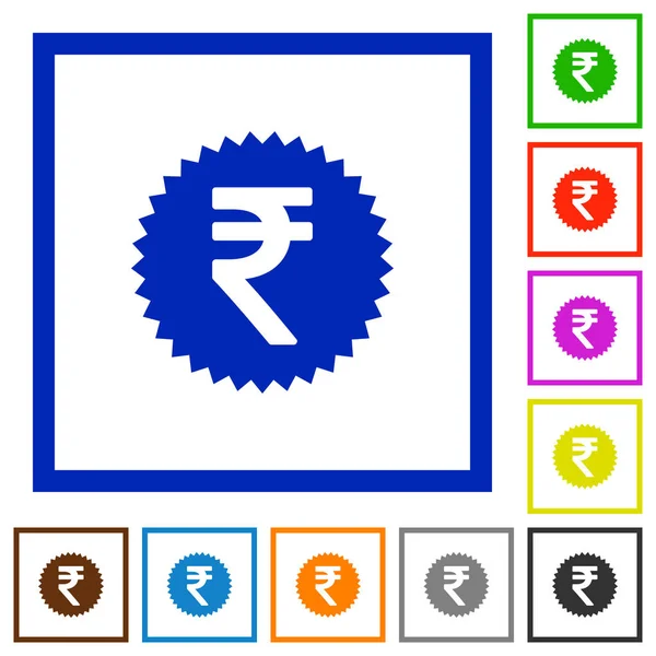 Hindistan Rupisi etiket düz çerçeveli simgeler — Stok Vektör