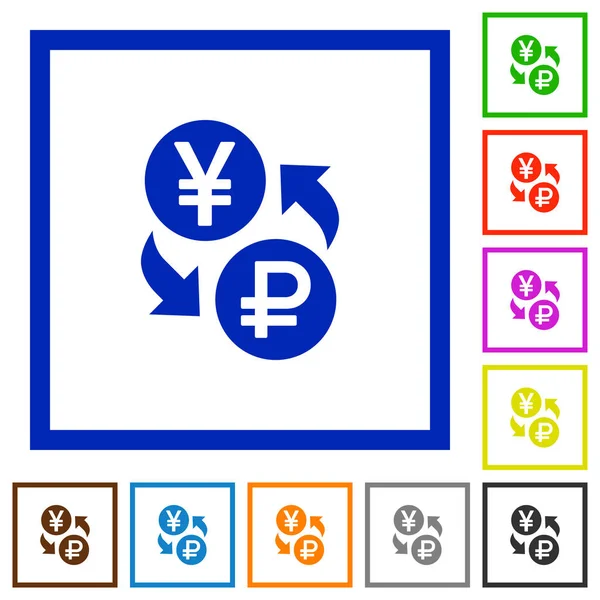 Yen Rublo cambio de moneda plana iconos enmarcados — Vector de stock