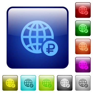 Online Rublesi ödeme renkli kare düğmeler