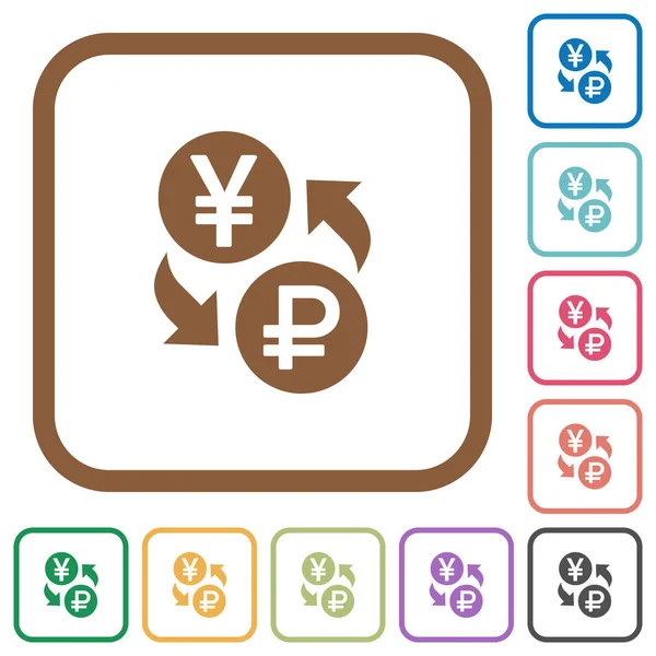 Yen Rublo scambio di denaro semplici icone — Vettoriale Stock