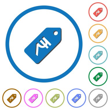 Hindistan Rupisi fiyat etiketi kutsal kişilerin resmi ile gölgeler ve anahatlar