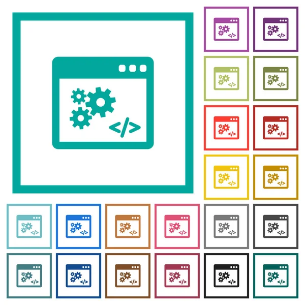 Interface de programmation d'applications icônes plates couleur avec cadres quadrants — Image vectorielle