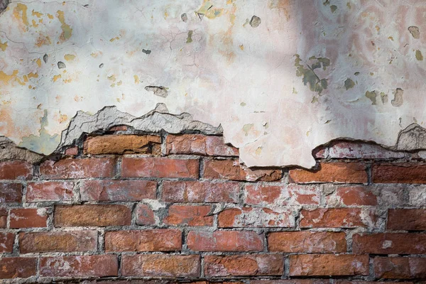 Zničené betonové a cihlové zdi — Stock fotografie