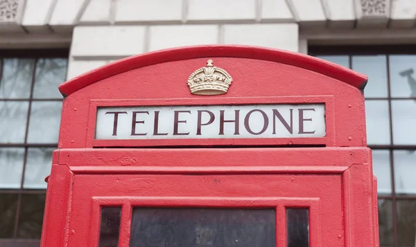 ロンドン ・ シティの赤い電話キャビンの詳細 — ストック写真