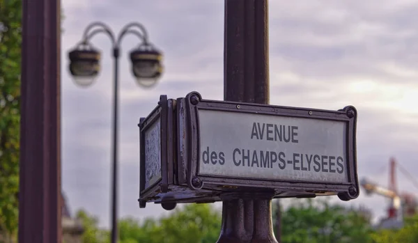 Sinal Rua Avenida Champs Elysees Cidade Paris França — Fotografia de Stock