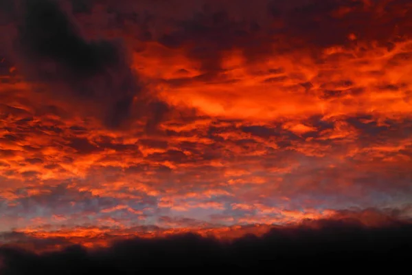 Krásný Západ Slunce Mraky Obloze — Stock fotografie