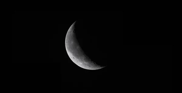 Lune Avec Cratères Nuit Photo Prise Avec Gros Téléobjectif Zoom — Photo