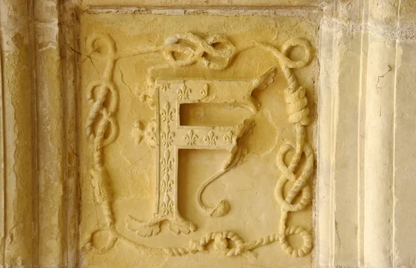 Lettera Scultura Scolpita Pietra Marmo — Foto Stock