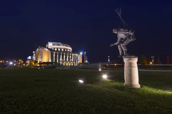 Ulusal Tiyatro Budapest City Macaristan Gece Görünümü — Stok fotoğraf