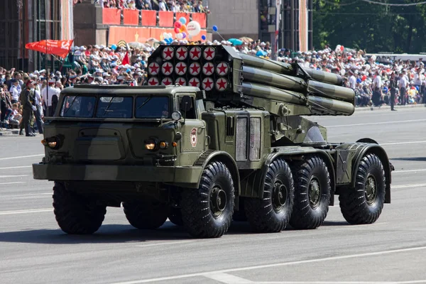 Multiple-fire system "Uragan", Rostov-on-Don, Russia, May 9, 201 — Stock Photo, Image