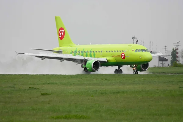 Sağanak, Rostov-on-Don, Rusya, 13 Mayıs 2011 açılış