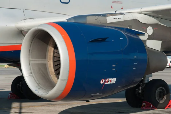 Uçak A319, Rostov-on-Don, Rusya, 15 Temmuz 2015 motoru