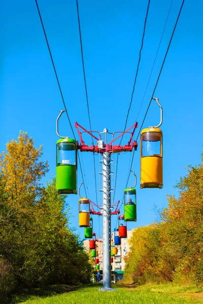 Cableway with multicolored cabins — Stock Photo, Image