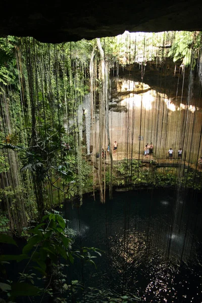 Ik Kil - Chichen Itza — Foto de Stock