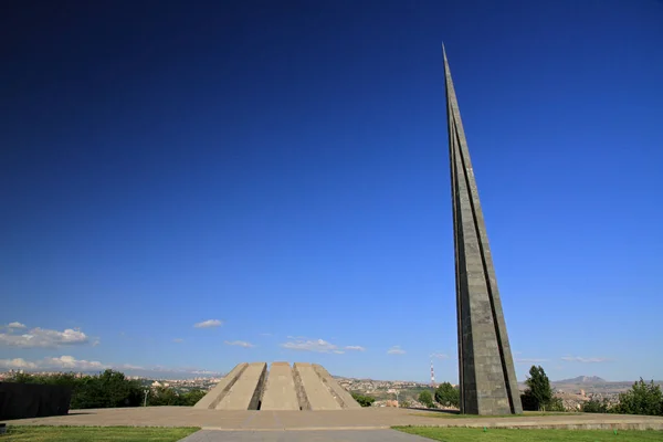 Tsitsernakaberd Örmény Népirtás Emlékműve Jereván Örményország — Stock Fotó