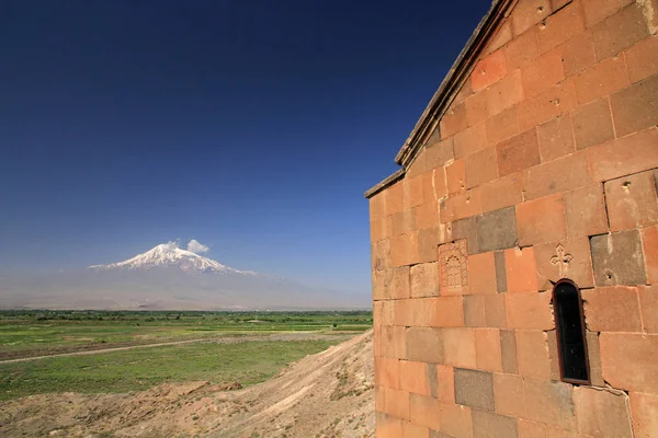 Berg Araat 137 Höchster Gipfel Der Türkei Blick Vom Khor — Stockfoto