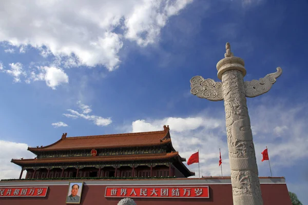 中国北京紫禁城最高の調和の門 — ストック写真