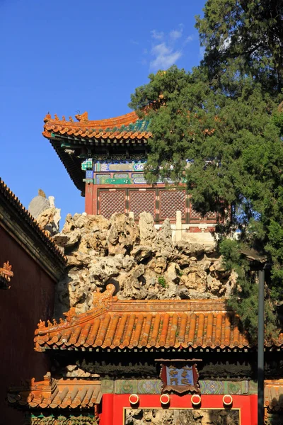 中国北京紫禁城帝国ビューのパビリオン — ストック写真