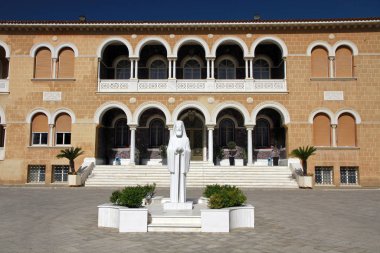 Başpiskoposun Sarayı, Lefkoşe, Kıbrıs