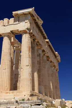 Parthenon, Atinalı Akropolis, Yunanistan