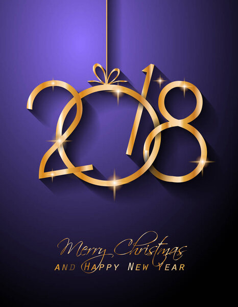 С Новым годом 