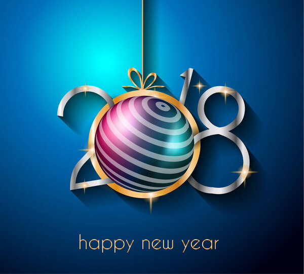 С Новым годом 