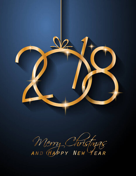 С Новым годом 