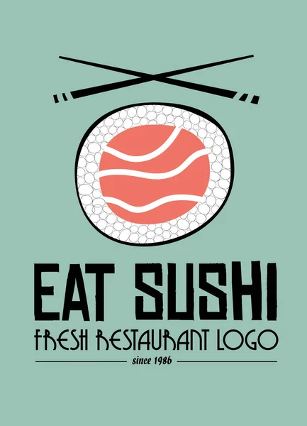 Logo-ul restaurantului sushi — Vector de stoc