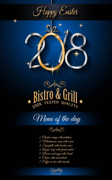 2018 イースター ランチまたはディナーのためのレストラン メニュー テンプレート — ストックベクタ