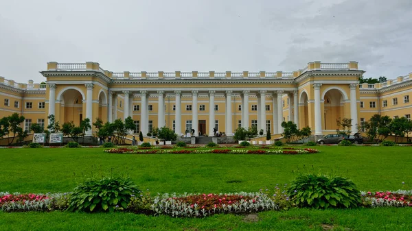 Tsarskoje Selo, Pushkin, Ryssland — Stockfoto