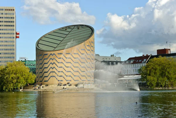 Tycho Brahe Planetarium, Köpenhamn — Stockfoto