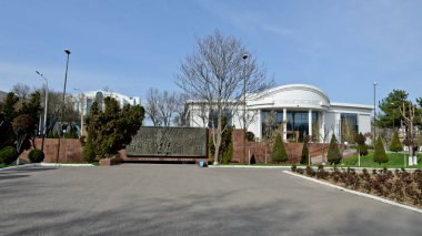 Mustaqillik maydoni, Taşkent şehir, Özbekistan