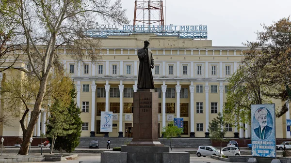 Város Tashkent, Üzbegisztán — Stock Fotó