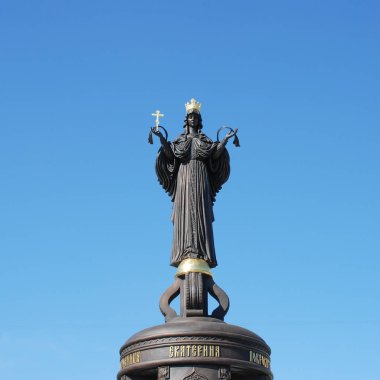İmparatoriçe catherine II anıtı