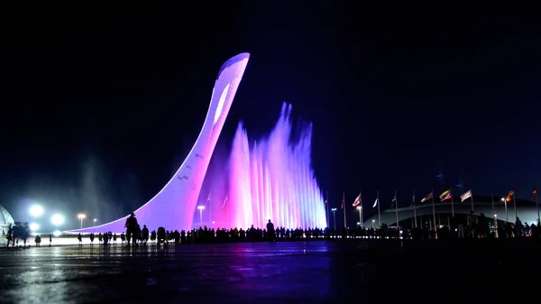 Parque Olímpico de Sochi — Foto de Stock