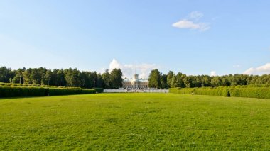 Müze Manor Arkhangelskoye